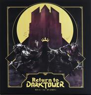 【中古】ゲーム盤力くらべ リターン・トゥ・ダークタワー 日本語版 (Return to Dark Tower)