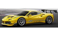 【中古】ミニカー 1/43 フェラーリ 488 立ちはだかる GIALLO MODENA 飾りもの有り(黄色) [LS476A]