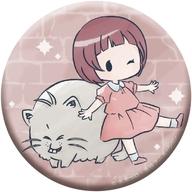 【中古】バッジ・ビンズ 風間みお＆ちゅーすけ 「悪魔くん レトロちっく 缶バッジ」画像