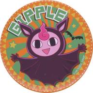 【中古】バッジ・ビンズ ギップル 「魔法陣グルグル×アトレ秋葉原 トレーディング缶バッジ」画像