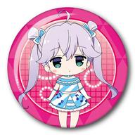 【中古】バッジ・ピンズ(キャラクター) 雪野日陽 「音楽少女 トレーディングSD缶バッジ」画像