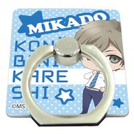 【中古】モバイル雑貨 中島帝 スマキャラリング 「コンビニカレシ」画像