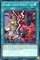 【中古】遊戯王/CR/効果モンスター/英語版/Wild Survivors WISU-EN023[CR]：Stake your Soul!/Stake Your Soul!