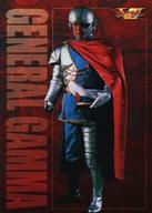 【中古】アニメ系トレカ/ノーマル/キャラクターカード/ボイスラッガー トレーディングカード コレクション No.056[ノーマル]：GENERAL GANMA/将軍ガンマ画像