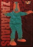 【中古】アニメ系トレカ/ノーマル/キャラクターカード/ボイスラッガー トレーディングカード コレクション No.062[ノーマル]：ZAGARAUS/ザガラウス画像