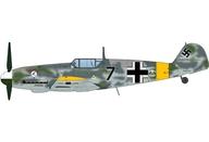 【中古】ミニカー 1/48 メッサーシュミット Bf-109F-2 ”ドイツ空軍 スペイン飛行隊 ザロ伍長機 ロシア 1942” [HA8765]