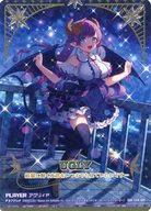 【中古】ゼクス/IGR/プレイヤー/EXパック 『アイドル♪ギャラクシーフェスタ』 E49-081[IGR]：アグリィP｜ネットショップ駿河屋　店
