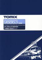 【中古】鉄道模型 1/150 209-500系通勤電車(京葉線・更新車)セット(10両) [98863]｜ネットショップ駿河屋　店