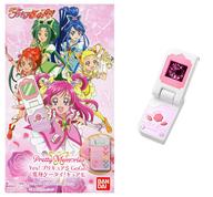 【中古】おもちゃ Pretty Memories Yes!プリキュア5GoGo! 変身ケータイ!キュアモ 「Yes!プリキュア5GoGo!」 プレミアムバンダイ限定画像