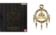【中古】遊び道具 千年輪っか COMPLETE EDITION 「遊☆戯☆王デュエルモンスターズ」 割り増し金バンダイ制限事項