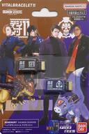 【中古】おもちゃ バイタルブレス BEMEMORY DIGIMON SEEKERS リュウダモンDim＆ドルモンDim 「デジモンシーカーズ」 プレミアムバンダイ限定画像