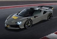 【新品】ミニカー 1/18 Ferrari 空想科学小説90 XX Spider Grey Competition 容れもの無 [P18238E]