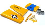 【中古】ラジコン 主翼セット AT-6 60 [11262-11]