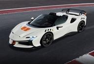 【新品】ミニカー 1/18 Ferrari 空想科学小説90 XX Spider Arctic White 容れもの無 [P18238C]