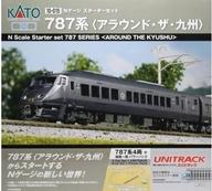 【中古】鉄道模型 1/150 Nゲージスターターセット 787系＜アラウンド・ザ・九州＞ [10-015]