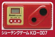 【中古】LSI シューティングゲーム KG-007(レッド)