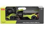 【新品】トイラジ 1/14 アストンマーチン ヴァルキリー AMR Pro(グリーン) 2.4GHz仕様