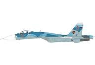 【中古】ミニカー 1/72 Su-33 フランカーD型 ”ロシア海軍 第279独立艦上戦闘機航空連隊 2005” [HA6410]