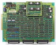 【中古】アーケード基板 トップシークレット [インスト・説明書付]