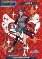 【中古】Reバース for you/PP/PA/ブースターパック アニメ｢アイドルマスター シャイニーカラーズ｣ IMS/001B-P009PP[PP]：小宮果穂(河野ひより青箔押しサイン入り)｜ネットショップ駿河屋　店