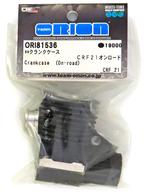 【中古】ラジコン スターター入れもの CRF21オンロード [ORI81536]