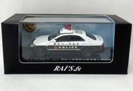 【中古】ミニカー 1/64 Toyota CROWN 180系 神奈川県お巡りさん乗用車見まわる隊鉄道車両 #007(白いこと×黒いこと) [H7640002]
