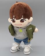 【中古】ぬいぐるみ ジフン PLUSH DOLL(ぬいぐるみ) 「TREASURE」｜ネットショップ駿河屋　店