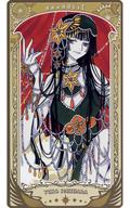 【中古】キャラカード 壱原侑子(3巻表紙/xxxHOLiC) 「CLAMP展 アルカナカードコレクション」画像