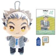 【中古】ぬいぐるみ 木兎光太郎 -気象状況Ver.- おてもちぬいぐるみ 「御機嫌キュー!!」
