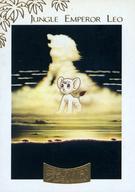 【中古】アニメ系トレカ/スペシャル/ジャングル大帝/手塚治虫 コレクションカード Vol.2 2 of 9[スペシャル]：STORY(ゴールド)画像