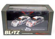 【中古】ミニカー 1/64 BLITZ ER34 D1 SPL 2004 NISMO #3(白いこと) ＆ BLITZ ER34 D1 SPL 2005 NISMO(白いこと) 「BLITZ続きもの」