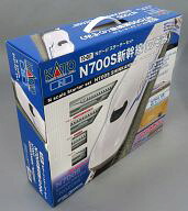 【新品】鉄道線路ひな型 1/160 クランク仕掛ける N700S新幹線 のぞみ [10-001]