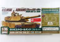 【中古】ラジコン 1/35 亜米利加 M1A1特車 ビッグガン・エイブラムス フルセット 「ラジオコントールタンクシリーズ」 40MHz(Aダンス楽隊)遣りくち 精神的な統合一揃いの道具  [48201]