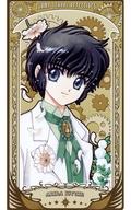 【中古】キャラカード 伊集院玲(CLAMP学園探偵団) 「CLAMP展 アルカナカードコレクション」画像