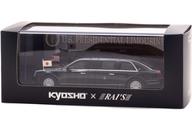 【中古】ミニカー 1/43 キャデラック ワン THE BEAST 2019 アメリカ大統領専用車 (日本来日仕様) [H7431909]｜ネットショップ駿河屋　店