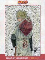 【中古】パズル<br> NARUTO-ナルト- モザイクアートパズル 1000ピース [1000T-P-028]