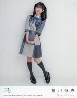 【中古】キャラカード 相川奈央(22/7(ナナブンノニジュウニ)) アーティストトレカ(カード) 「CD YESとNOの間に 完全生産限定盤A」 封入特典画像