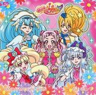 【中古】コレクションシール/ひろがるスカイ!プリキュア パンシール 第2弾 24：HUGっと!プリキュア画像