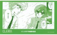 【中古】シール・ステッカー CLAMP学園探偵団(ずっとあなたを・・・守ります) 「CLAMP展 コマステッカーコレクション」画像