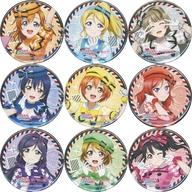 【中古】バッジ・ピンズ 全9種セット 「ラブライブ!シリーズ スクフェスシリーズ感謝祭2022 記念トレーディング缶バッジ μ’s」