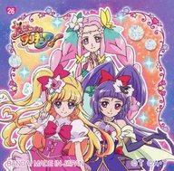 【中古】コレクションシール/ひろがるスカイ!プリキュア パンシール 第2弾 26：魔法つかいプリキュア!画像