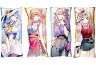 【中古】クッション・本体 全4種セット ビッグクッション ねぽらぼとおでかけver. 「バーチャルYouTuber ホロライブ」 GiGO限定