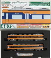 【中古】鉄道線路ひな型 1/150 近鉄 12200系 赤ちょうちん鉄道車両 未置き換え印字機 赤ちょうちん端っこつき 原動機付き添い人 第一線車2輌編成書き割り 「研ぎ澄ます品真似形つづき物」 [4072]