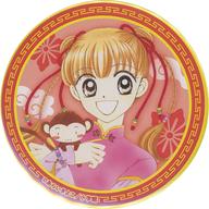 【中古】バッジ・ビンズ 明鈴＆天津A 75mm缶バッジ 「くじ引き堂 Dr.リンにきいてみて! 連載25周年記念オンラインくじ」 D-1賞画像