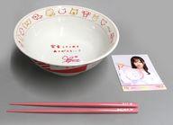 【中古】食器 宮瀬玲奈(22/7(ナナブンノニジュウニ))のラーメンどんぶりセット 「ナナニジスプリングパレード2023」画像