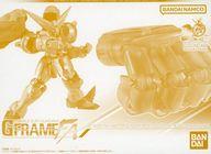 【中古】食玩 トレーディングフィギュア 機動戦士ガンダム GフレームFA マスターガンダム(明鏡止水Ver.)＆オプションパーツセット プレミアムバンダイ限定