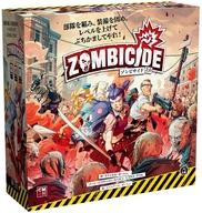 【中古】ゲーム盤力くらべ ゾンビサイド 2.0 日本語版 (Zombicide 2nd Edition)