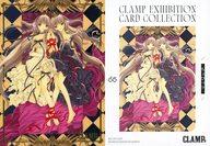 【中古】アニメ系トレカ/レア/CLAMP EXHIBITION CARD COLLECTION /55[レア]：ちょびっツ画像
