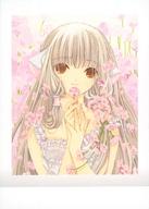 【中古】アニメ系トレカ/ちょびっツ/CLAMP展 ぱしゃこれ 05：ちぃ画像