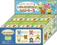 楽天市場】214683-25 秘密戦隊ゴレンジャー×ピクルス ぬいぐるみ